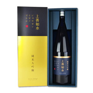 【月初め34時間限定!!最大2000円OFFクーポン配布中!! 】《送料無料》白瀧酒造 上善如水 純米大吟醸 1.8L