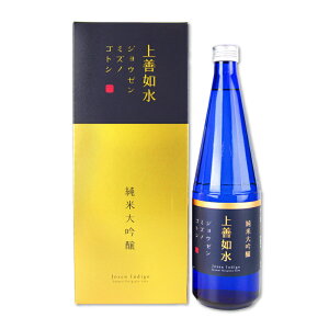 y34Ԍ!!ő2000~OFFN[|zz!! z P@ đ 720ml