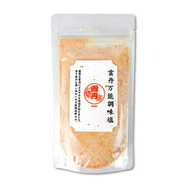 はぎの食品 雲丹万能調味塩 160g