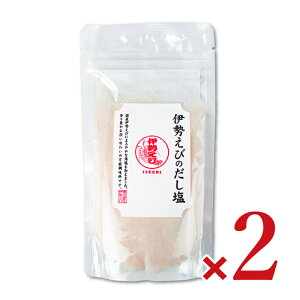 y}\!ő2000~OFFN[|zz!z͂̐Hi ɐт 160g × 2