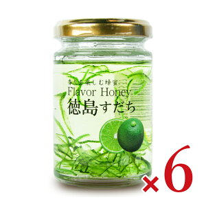 y34Ԍ!!ő2000~OFFN[|zz!! zstcnj[ t[o[nj[  140gr × 6