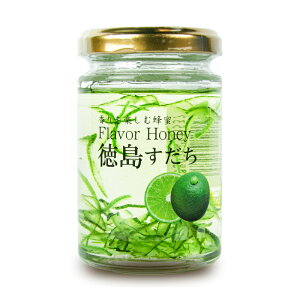 y34Ԍ!!ő2000~OFFN[|zz!! zcnj[ t[o[nj[  140gr