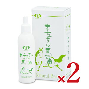 yX[p[SALE!ő2000~OFFN[|zz!zst{n i`niXeBbN^Cvj 25ml × 2