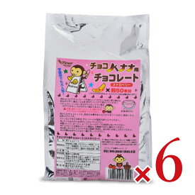 パイオニア企画 チョコバナナ用チョコレート ストロベリー 1kg × 6袋《5月-9月は冷蔵便でのお届け》