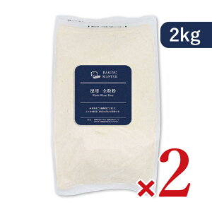 y}\!ő2000~OFFN[|zz!zstpCIjA p S 2kg×2 ͕