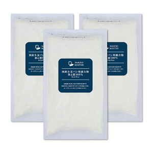 y34Ԍ!!ő2000~OFFN[|zz!! zstpCIjA Ypp͕t100 2kg × 3