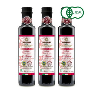 yX[p[SALE!ő2000~OFFN[|zz!zst \EI[lErI I[KjbN oT~R| bhx 250ml × 3{ L@JAS
