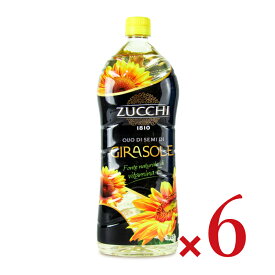 《送料無料》ズッキ ひまわり油 1L × 6本 モンテ物産 【 まとめ買い 】