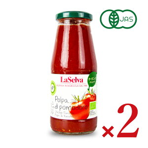 �y�労�ӍՌ���!�ő�2000�~OFF�N�[�|���z�z��!�z���Z���o �I�[�K�j�b�N �����؂�g�}�g 425g × 2�� �L�@JAS �^ �܂Ƃߔ���