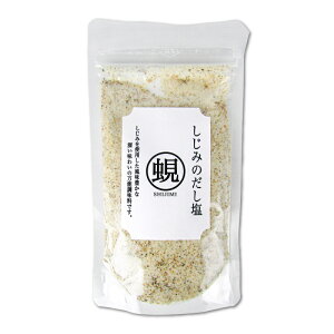 yX[p[SALE!ő2000~OFFN[|zz!z͂̐Hi ݂̂ 160g