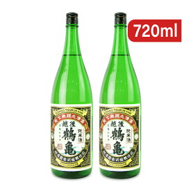 【マラソン限定!最大2200円OFFクーポン配布中!】《送料無料》越後鶴亀 純米 720ml × 2本