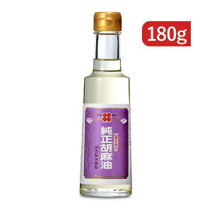 y34Ԍ!!ő2000~OFFN[|zz!! zn350N̘V܂̖ΐ 育ܖ 180g