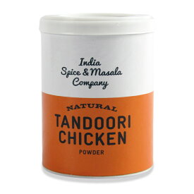 【マラソン限定クーポン配布中】IndiaSpice&Masala タンドリーチキンパウダー 50g