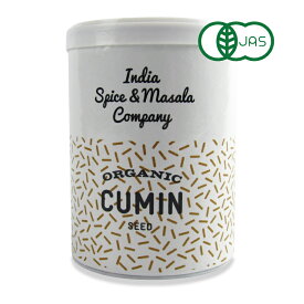 【マラソン限定クーポン配布中】IndiaSpice&Masala オーガニッククミンシード 50g 有機JAS