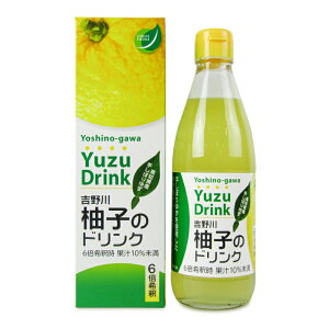 さめうらフーズ 吉野川ゆずのドリンク 希釈タイプ 360ml