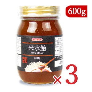 st~gN Đ 600g×3