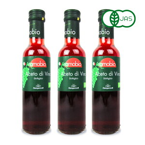 yubNtCf[!ő2000~OFFN[|zz!zKcH[ ԃCrlK[ 250ml×3{ ~gN L@JAS