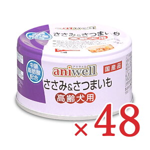 y}\!ő2000~OFFN[|zz!zstfrtybg AjEF ݁܂ p 85g×24×2 P[X̔ hbOt[h