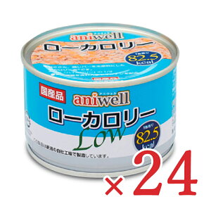 yX[p[SALE!ő2000~OFFN[|zz!zstfrtybg AjEF [J[150g×24 P[X̔ hbOt[h