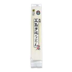 【マラソン限定クーポン配布中】長崎五島うどん 五島手延うどん（ブレンド）200g × 1袋、3袋、6袋【 乾麺 五島 手延べ 海塩 コシ 喉ごし 】