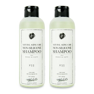 yubNtCf[!ő2000~OFFN[|zz!zstmVRVv[ S11 200ml×2{ Aliel&C SESLΉ