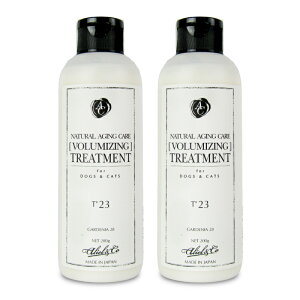 yubNtCf[!ő2000~OFFN[|zz!zst{[Abvg[gg T23 200g Aliel&C ybgp × 2