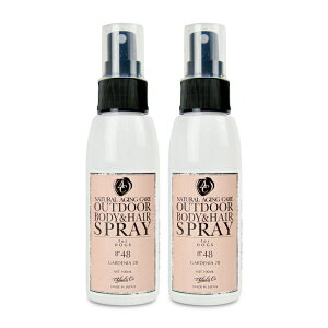 �y�労�ӍՌ���!�ő�2000�~OFF�N�[�|���z�z��!�z�s���������t�t���O�����X�X�v���[ B48 100ml Aliel&C �K�[�f�j�A�̍��� ���p × 2��