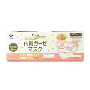 TRICO gR 炳Rbg̓K[[}XN ~fBATCY 30