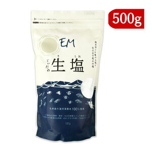 y}\!ő2000~OFFN[|zz!zstEM EMĂ̐  500g `bNt