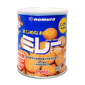 yubNtCf[!ő2000~OFFN[|zz!z쑺HX ۑp~[rXPbg 190g