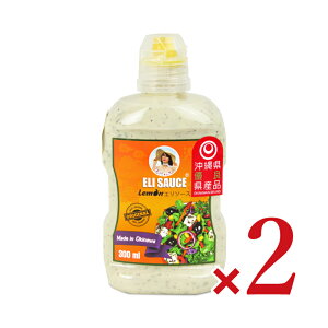 y34Ԍ!!ő2000~OFFN[|zz!! zKUIKO KEBABU ELI SAUCE G\[X  300ml × 2{