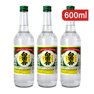 yX[p[SALE!ő2000~OFFN[|zz!zr S A 600ml × 3{
