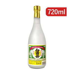 yX[p[SALE!ő2000~OFFN[|zz!zr S A 720ml