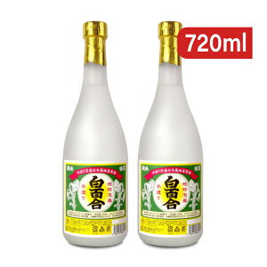 yX[p[SALE!ő2000~OFFN[|zz!zstr S A 720ml × 2{