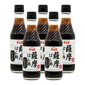 �y�労�ӍՌ���!�ő�2000�~OFF�N�[�|���z�z��!�z���}�G �F���ۂ�| 250ml × 5�{ �Ì��^�C�v �^ �܂Ƃߔ���