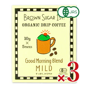 yubNtCf[!ő2000~OFFN[|zz!zstuEVK[t@[XgI[KjbNhbvR[q[ Obh[jO }Ch 50g × 3 [uEVK[t