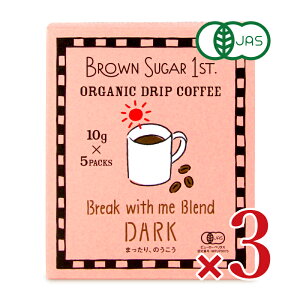 yubNtCf[!ő2000~OFFN[|zz!zstuEVK[t@[XgI[KjbNhbvR[q[ uCNECY~[ _[N 5ܓ 50g × 3 L@JAS [uE