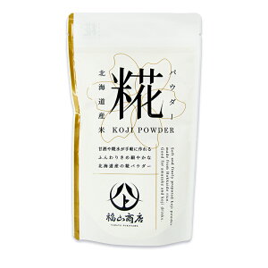 yC[OXӍՌ!!ő2000~OFFN[|zz!! z}gRX pE_[ 200g