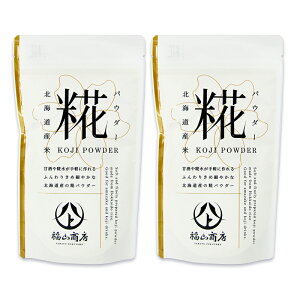 yC[OXӍՌ!!ő2000~OFFN[|zz!! z}gRX pE_[ 200g×2