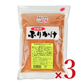 【4/10まで！クーポン配布中】井口食品 乾燥博多辛子めんたい粉200g × 3袋 【 まとめ買い 】