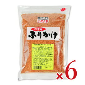 【マラソン限定クーポン配布中】《送料無料》井口食品 乾燥博多辛子めんたい粉200g × 6袋 【 まとめ買い 】