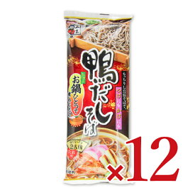 【マラソン限定クーポン配布中】《送料無料》五木食品 鴨だしそば 228g×12個 【 まとめ買い 箱買い ケース販売】