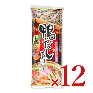 y}\!ő2000~OFFN[|zz!zstܖؐHi  228g×12 P[X̔