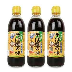 y34Ԍ!!ő2000~OFFN[|zz!! zv Ή̖ 300ml × 3{