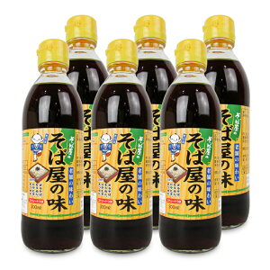 y}\!ő2000~OFFN[|zz!zv Ή̖ 300ml × 6{