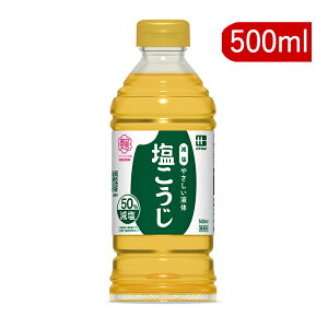 s34Ԍő2000~OFFtni}L ₳t̉i50j 500ml y    Ɩp e pz