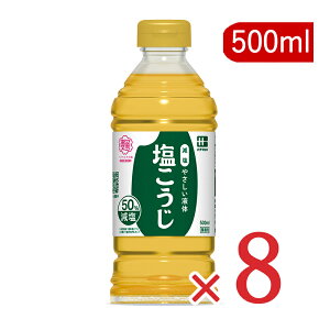 y}\!ő2000~OFFN[|zz!zstni}L ₳t̉i50j 500ml × 8{ y    Ɩp e pz