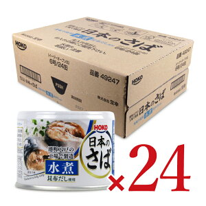 yX[p[SALE!ő2000~OFFN[|zz!zstK {̂  Hsgp zgp 190g×24 P[X̔