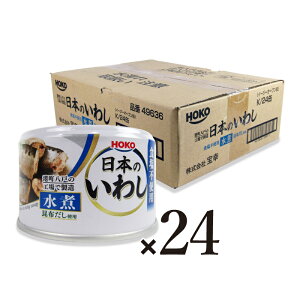 yX[p[SALE!ő2000~OFFN[|zz!zstK {̂킵ϐHsgp zgp 140g×24 P[X̔