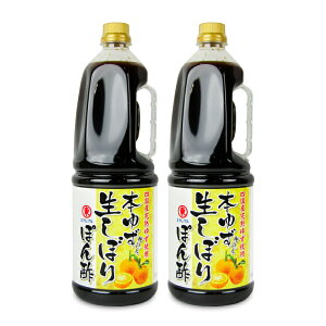 y}\!ő2000~OFFN[|zz!zstqKV}ݖ {䂸dݐڂۂ|1.8L × 2{